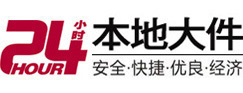 工布江达大件起重吊车出租有限公司 